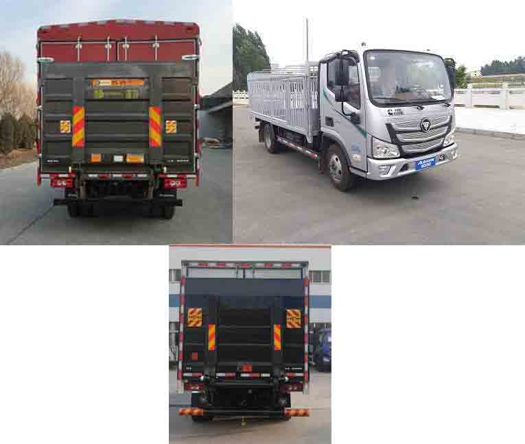 福田牌BJ5048CCQ-FK畜禽運(yùn)輸車公告圖片