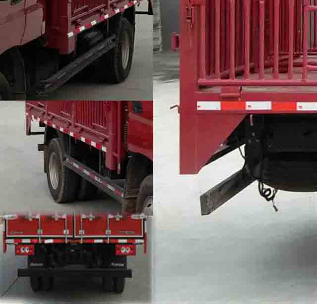 福田牌BJ5048CCQ-FK畜禽運(yùn)輸車公告圖片