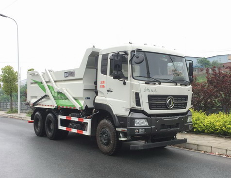 馳田牌EXQ5258TZLDFH1渣料運(yùn)輸車公告圖片