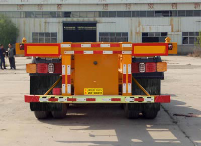 福德金牌FDJ9400TJZ集装箱运输半挂车公告图片