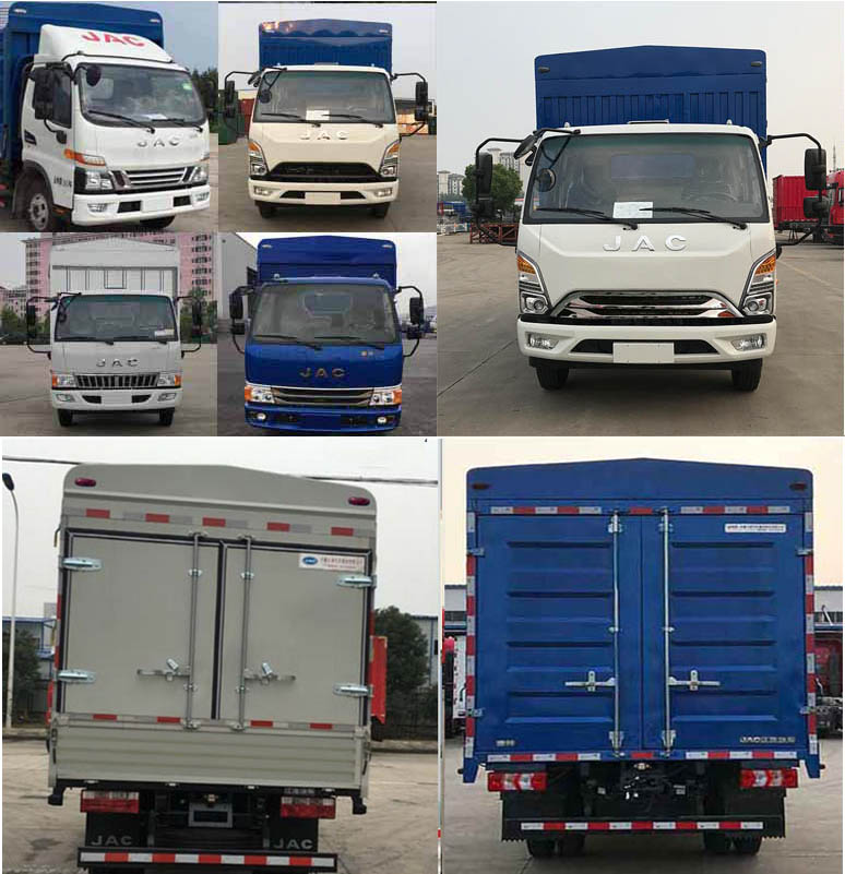 江淮牌HFC5043CCYP91K7C2V倉柵式運輸車公告圖片