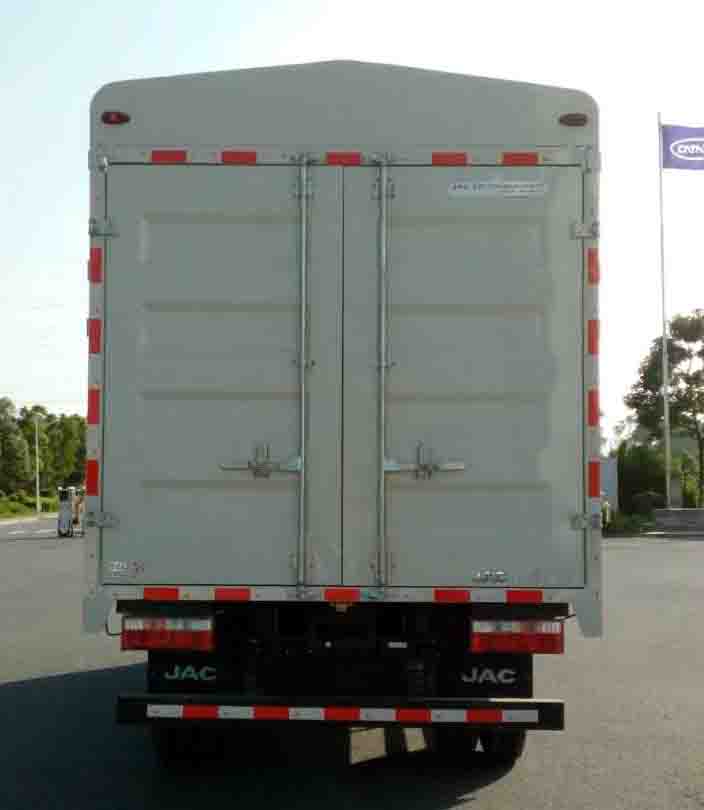 江淮牌HFC5043CCYP91K7C2V倉柵式運輸車公告圖片