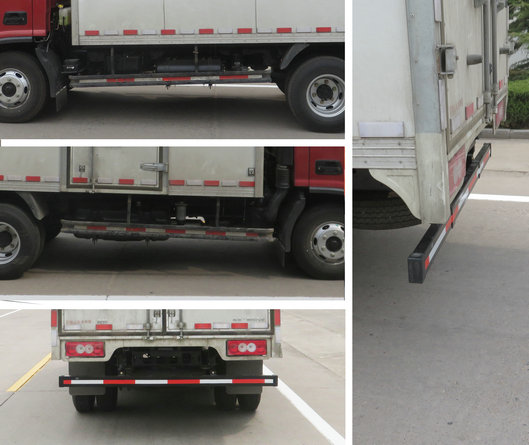 福田牌BJ5048XXY-A1廂式運輸車公告圖片