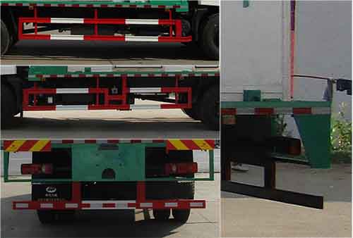 中汽力威牌HLW5180TSC5DF鮮活水產(chǎn)品運(yùn)輸車公告圖片