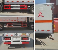 程力威牌CLW5046XFWE5腐蝕性物品廂式運(yùn)輸車公告圖片