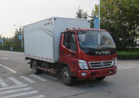 福田牌BJ5049XXY-B3厢式运输车公告图片