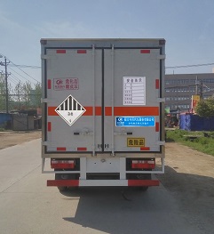东风多利卡蓝牌 CLW5046XZWE5杂项危险物品厢式运输车公告图片