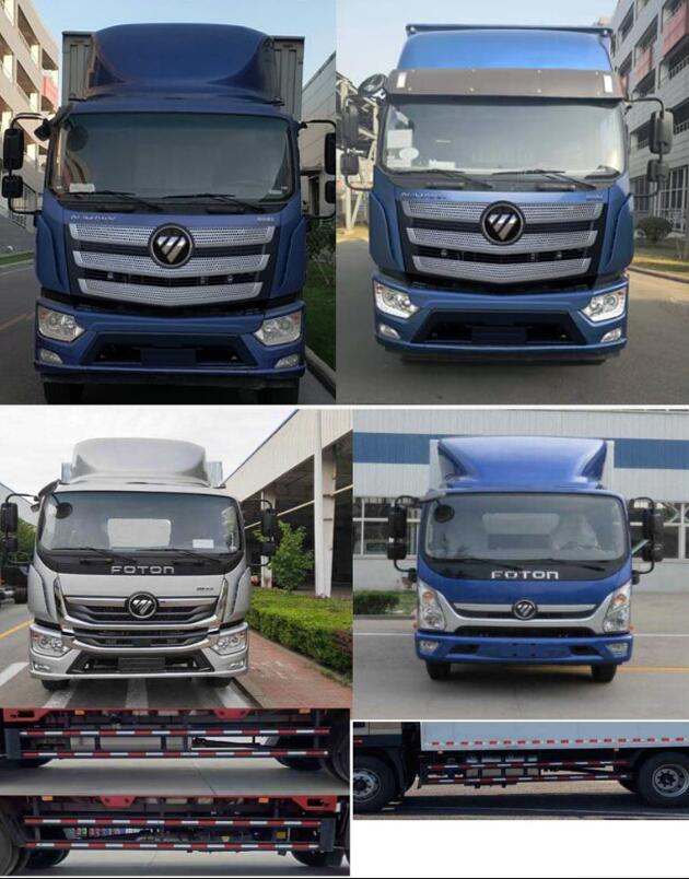 福田牌BJ5186XYK-A3翼开启厢式车公告图片