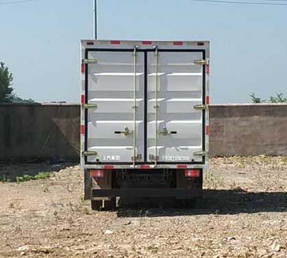 躍進牌SH5042XXYKFDCMZ廂式運輸車公告圖片