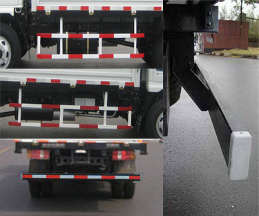 躍進牌SH5042XXYKFDCMZ廂式運輸車公告圖片