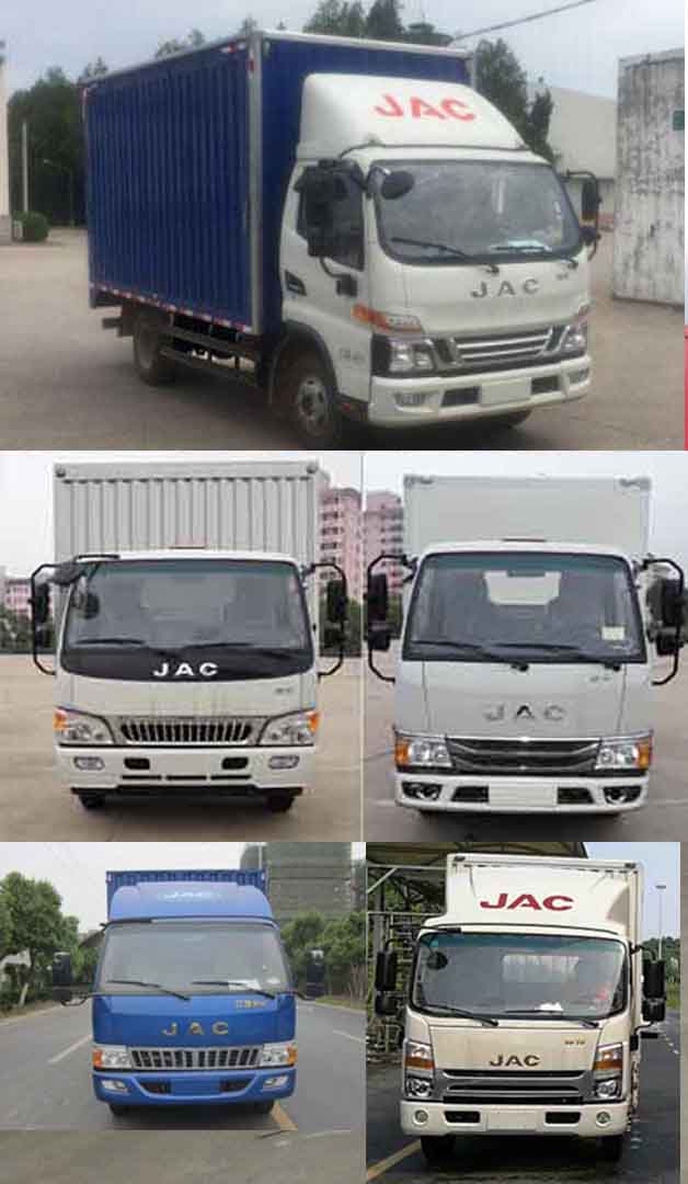 江淮牌HFC5043XSHP91K1C2V-1售貨車公告圖片