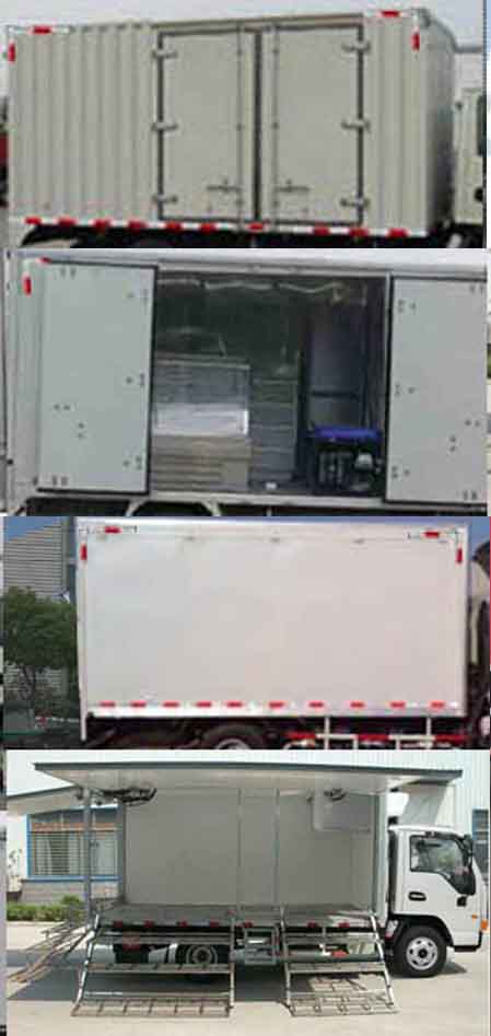 江淮牌HFC5043XSHP91K1C2V-1售貨車公告圖片