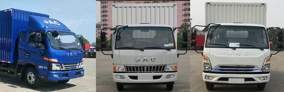 江淮牌HFC5071XXYP91K1C2V廂式運(yùn)輸車公告圖片