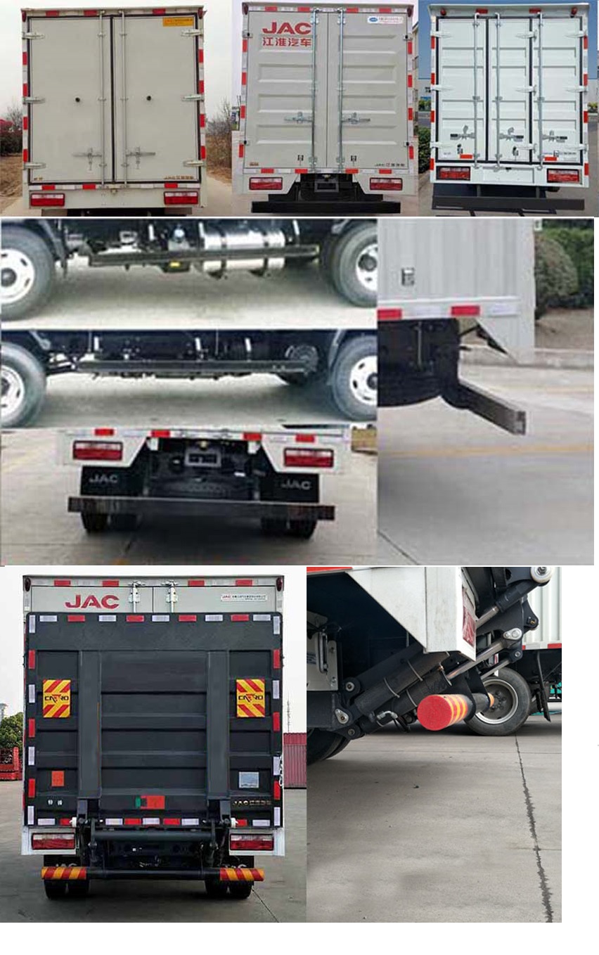 江淮牌HFC5071XXYP91K1C2V廂式運(yùn)輸車公告圖片