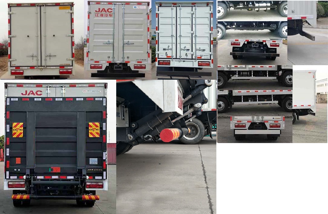 江淮牌HFC5043XXYP91K9C2V廂式運(yùn)輸車(chē)公告圖片