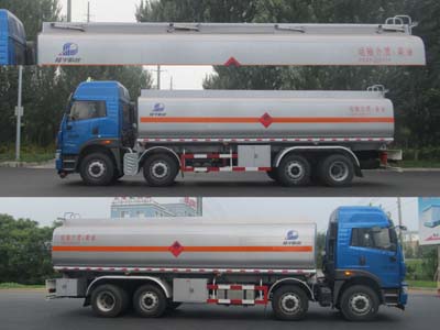 陸平機(jī)器牌LPC5312GYYC5運(yùn)油車(chē)公告圖片