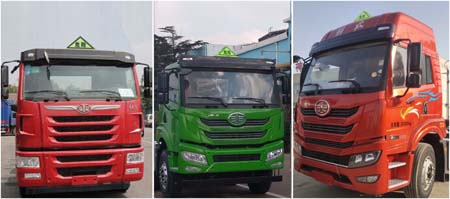 陸平機(jī)器牌LPC5312GYYC5運(yùn)油車(chē)公告圖片