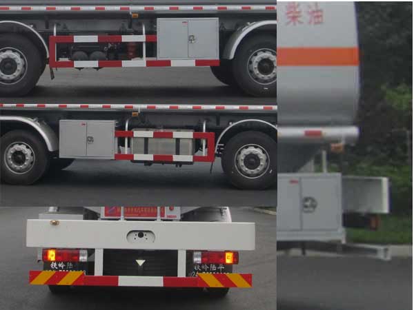 陸平機(jī)器牌LPC5312GYYC5運(yùn)油車(chē)公告圖片