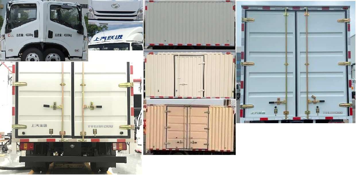 躍進(jìn)牌SH5042XXYZFDCNZ2廂式運(yùn)輸車公告圖片