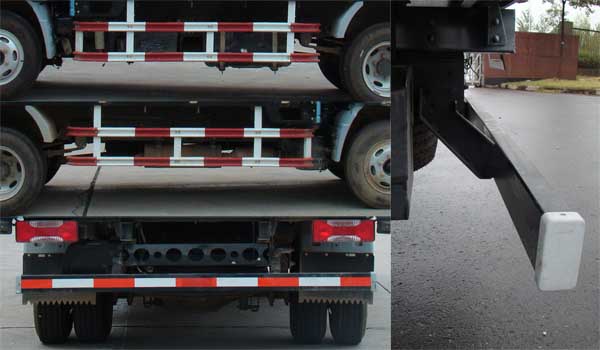 躍進(jìn)牌SH5042XXYZFDCNZ2廂式運(yùn)輸車公告圖片