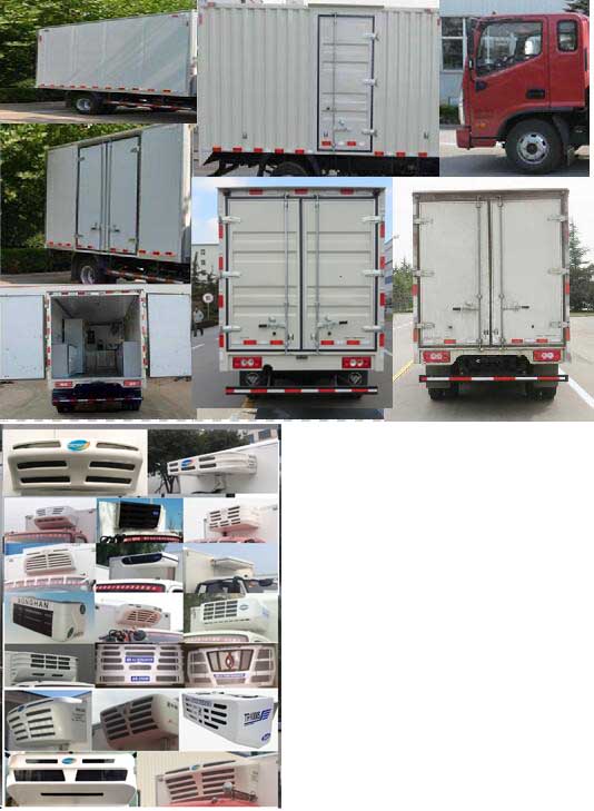 福田牌BJ5048XSH-FA售货车公告图片