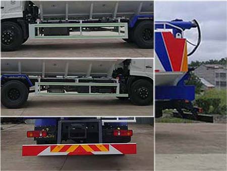 虹宇牌HYS5180ZSLE5散裝飼料運輸車公告圖片