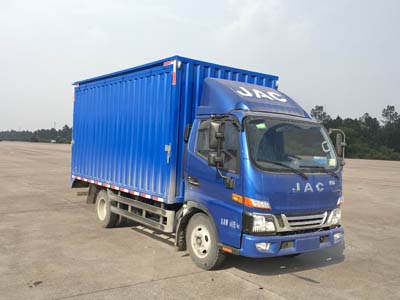 江淮牌HFC5043XSHP91K2C2V售貨車公告圖片