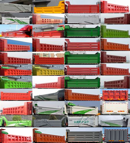 馳田牌EXQ5310TZLSX3渣料運(yùn)輸車公告圖片