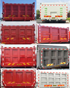 馳田牌EXQ5310TZLSX3渣料運(yùn)輸車公告圖片