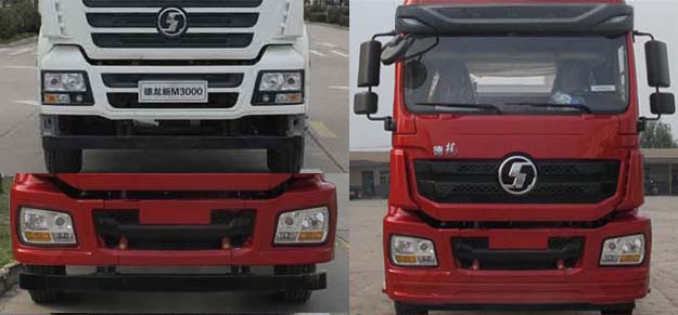 馳田牌EXQ5310TZLSX3渣料運(yùn)輸車公告圖片