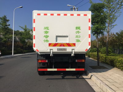 馳田牌EXQ5310TZLSX3渣料運(yùn)輸車公告圖片