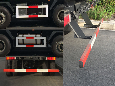 馳田牌EXQ5310TZLSX3渣料運(yùn)輸車公告圖片