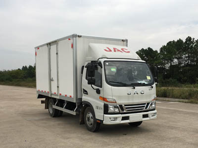 江淮牌HFC5041XXYP93K4C2V-1厢式运输车