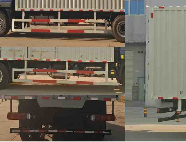 福田牌BJ5186XXY-A8廂式運(yùn)輸車公告圖片