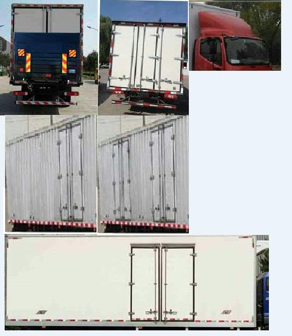 福田牌BJ5186XXY-A8廂式運(yùn)輸車公告圖片