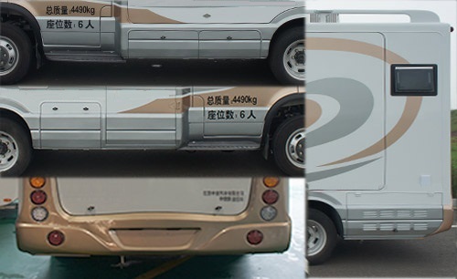 中意牌SZY5045XLJN2旅居车公告图片