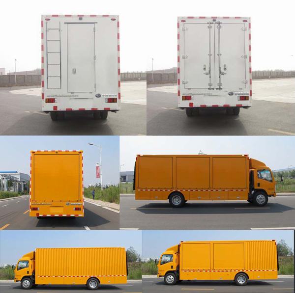 宇通牌ZK5100XZB5裝備車公告圖片