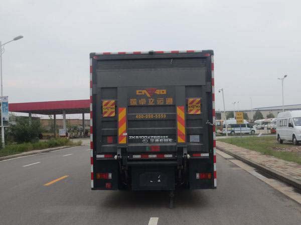 宇通牌ZK5100XZB5裝備車公告圖片