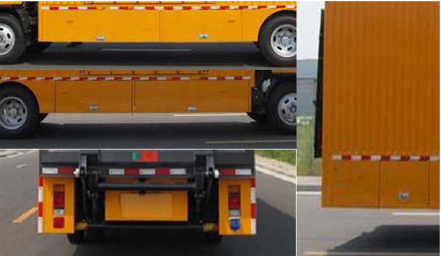 宇通牌ZK5100XZB5裝備車公告圖片