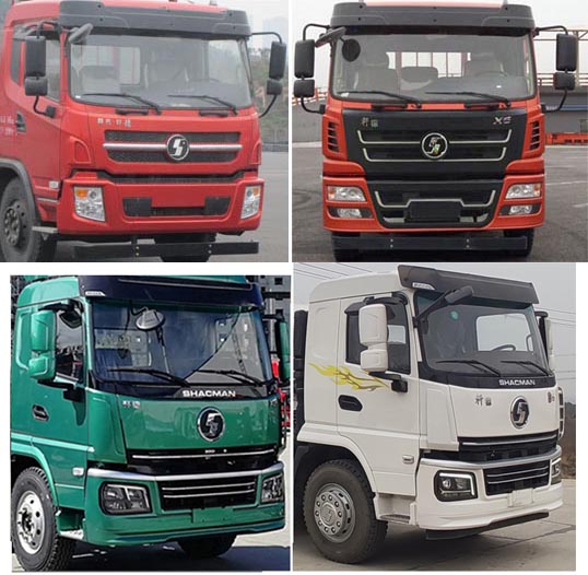 潤知星牌SCS5250ZSLSX散裝飼料運(yùn)輸車公告圖片