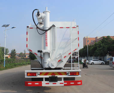 潤知星牌SCS5250ZSLSX散裝飼料運(yùn)輸車公告圖片