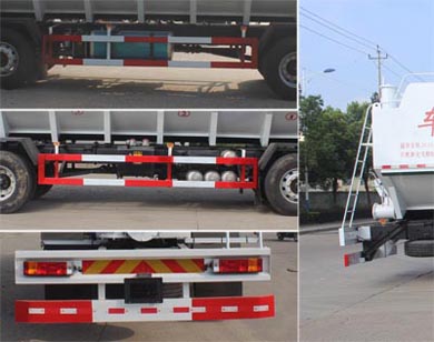 潤知星牌SCS5250ZSLSX散裝飼料運(yùn)輸車公告圖片