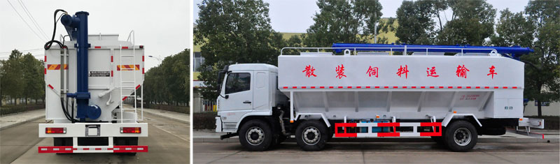 潤知星牌SCS5250ZSLSX散裝飼料運(yùn)輸車公告圖片