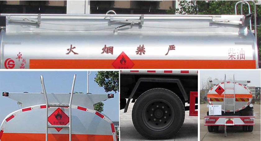 楚勝牌CSC5127GYY5A運(yùn)油車公告圖片
