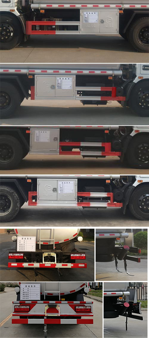 楚勝牌CSC5127GYY5A運(yùn)油車公告圖片