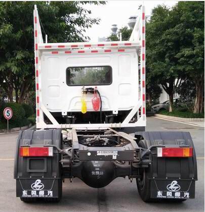 乘龍牌LZ5180TBQT5AB車輛運(yùn)輸半掛牽引車公告圖片