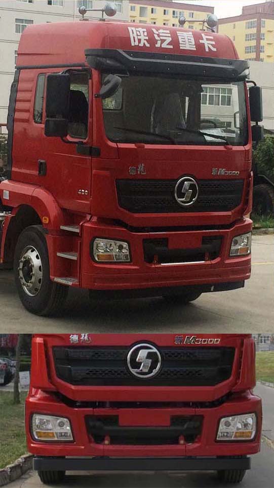 陜汽牌SX5250JQQHT404隨車式起重牽引運(yùn)輸車公告圖片