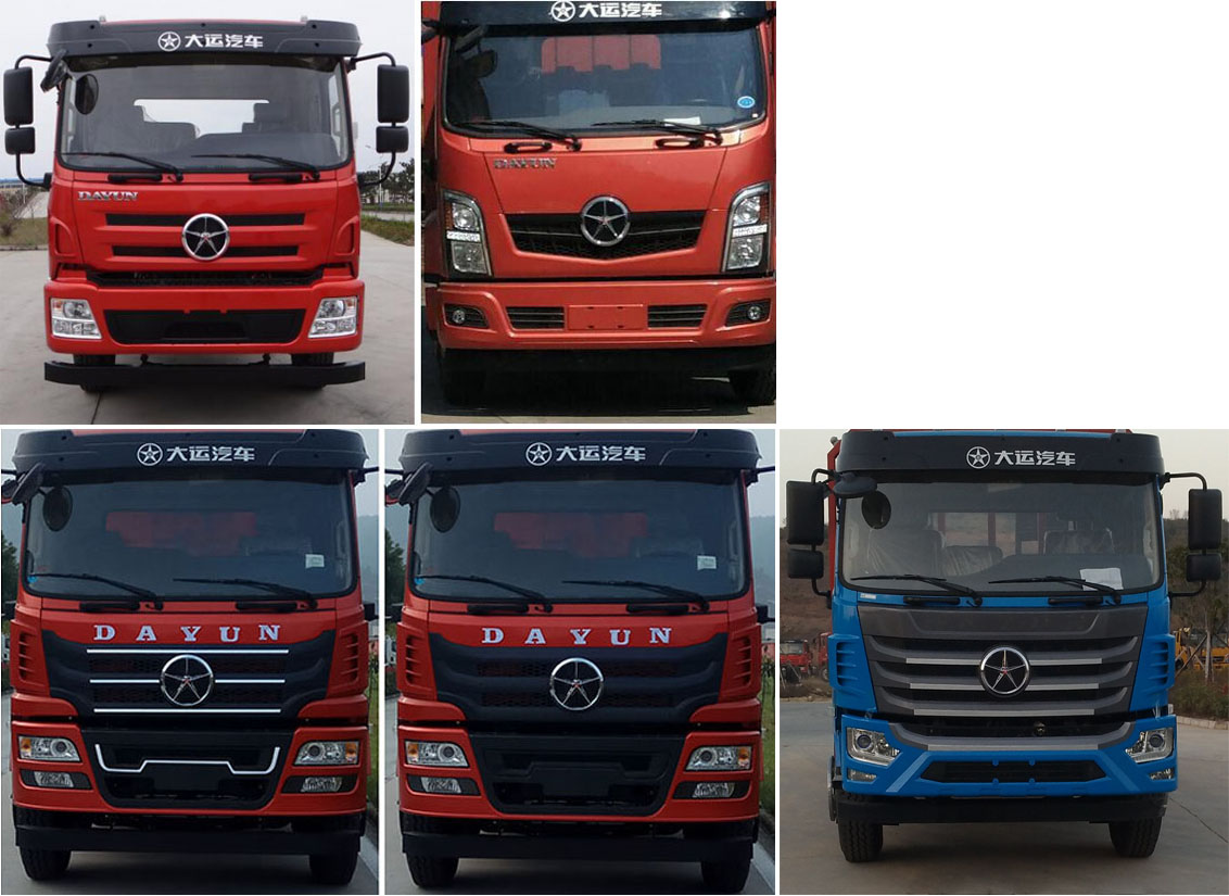 大運(yùn)牌DYZ5183TPBD5AB平板運(yùn)輸車公告圖片