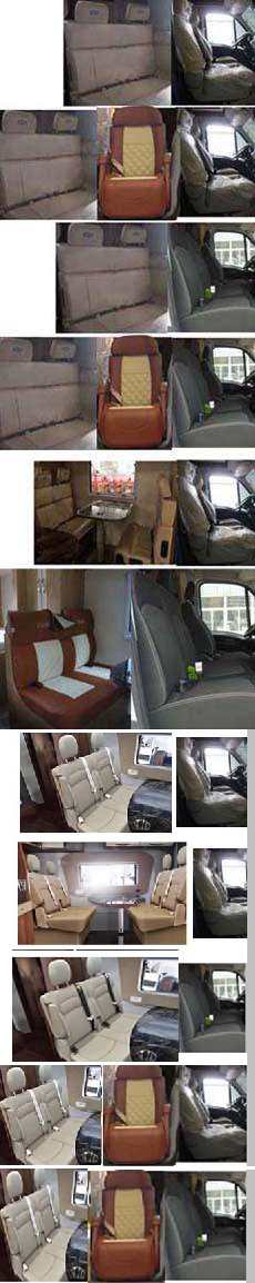 亞特重工牌TZ5045XLJNEST旅居車公告圖片