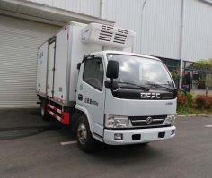 山地牌NSD5040XLCZY1冷藏车